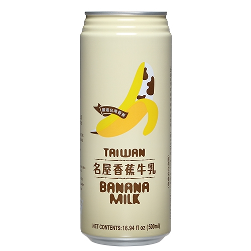 名屋香蕉牛乳Taiwan Famous House Banana Milk 500 ml – LI-AN Hotpot Mart
