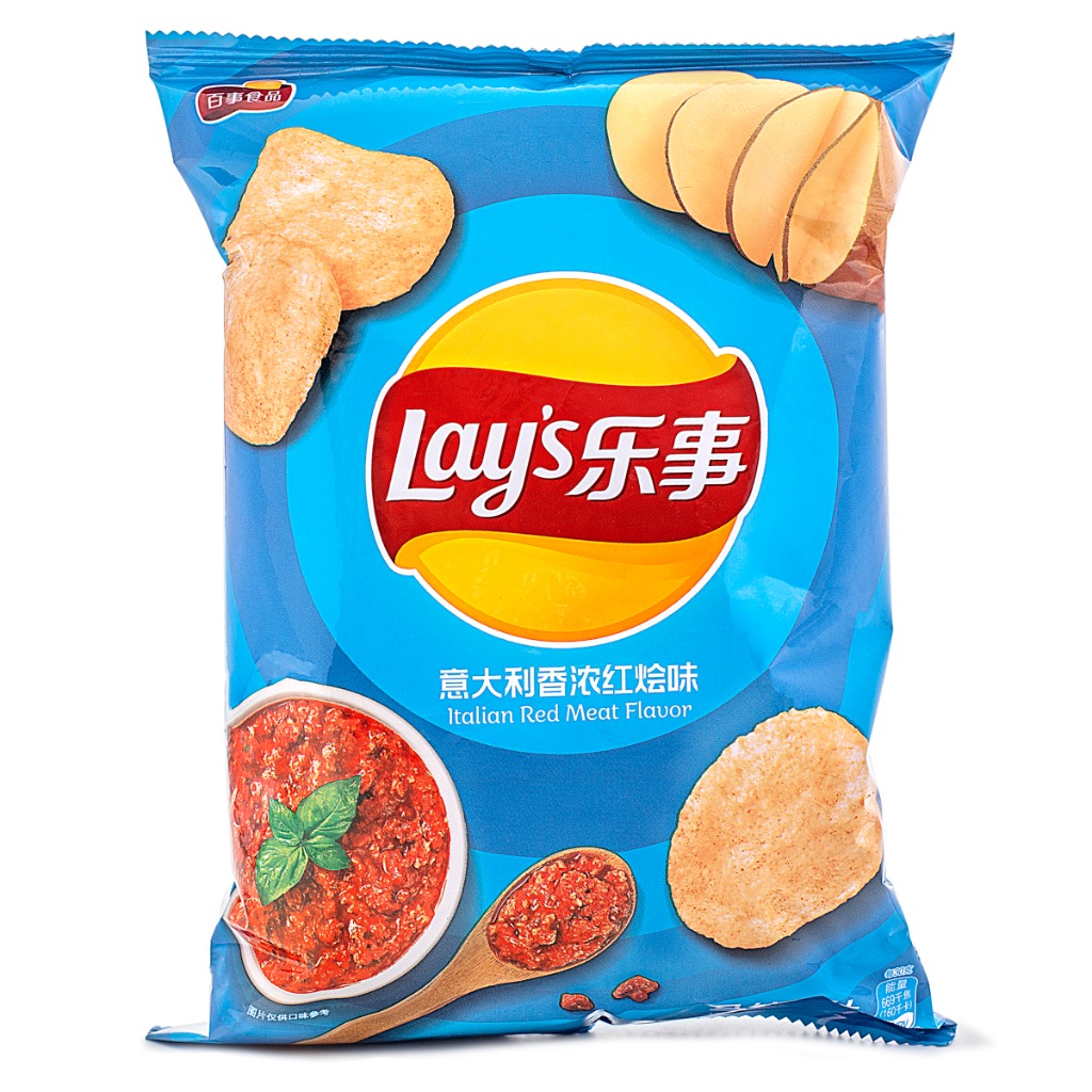 Lays Red Meat1 – LI-AN Hotpot Mart