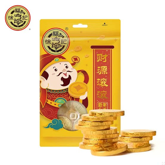 Chocolate Gold Coins – LI-AN Hotpot Mart